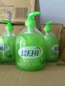 濟寧廠家直銷藍(lán)月亮等品牌日化用品，洗衣護衣超值之選