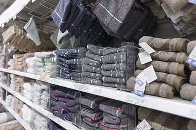 日用品商店 便捷生活與市場機(jī)遇