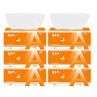 0點(diǎn)開搶！天貓家居百貨與寵物用品超值促銷全攻略