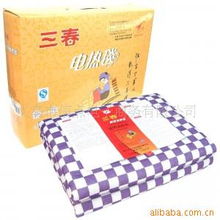 義烏市信點(diǎn)電子商務(wù)公司 開啟日用百貨銷售新篇章