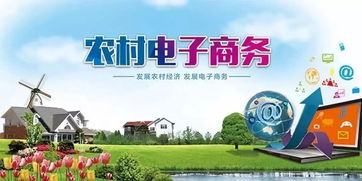 遠(yuǎn)教電商融合新模式 靖邊農(nóng)產(chǎn)品與日用百貨銷售攜手成“網(wǎng)紅”