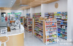 日用百貨銷售店員 平凡崗位上的不凡價(jià)值